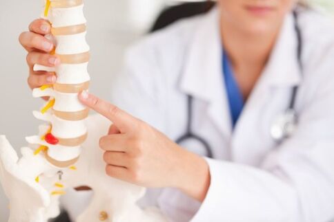 The causes of back pain at the lower back