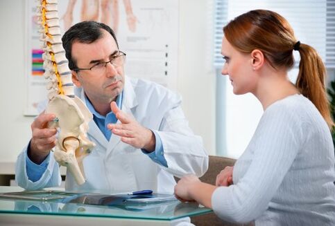 Why does the back hurts in the lower back